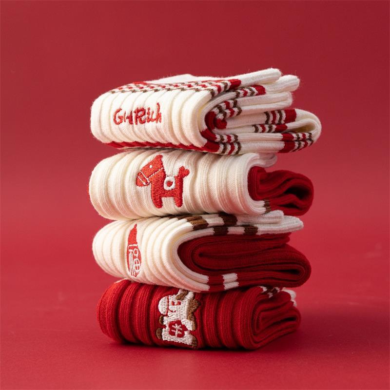 1/5 Pairs The Year Of The Horse Pony Red Socks Autumn Winter Warm Socks Unisex Mid-Calf Socks Festive Lucky  Year Socks Gifts