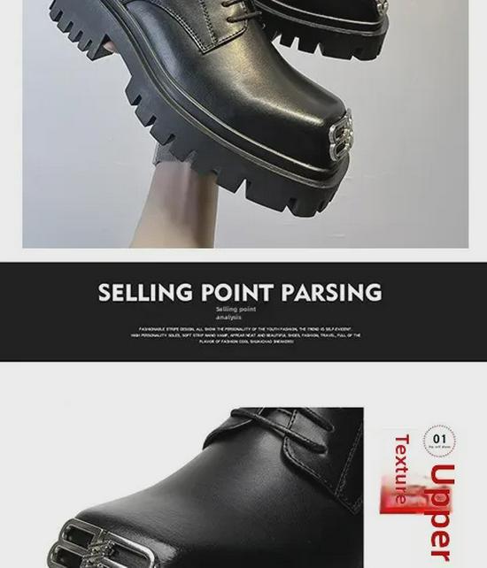 British Niche Square Toe Leather Derby Shoes - Men's Black Casual High-End Suit Footwear