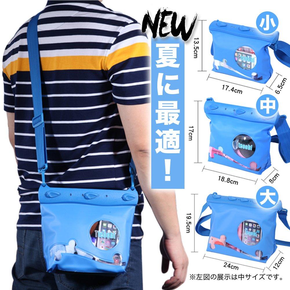 Tonna Waterproof Fully Waterproof Available in 6 International Protection Rating Waterproof to a Depth of PVC Shoulder Bag for and Outdoor Medium Size