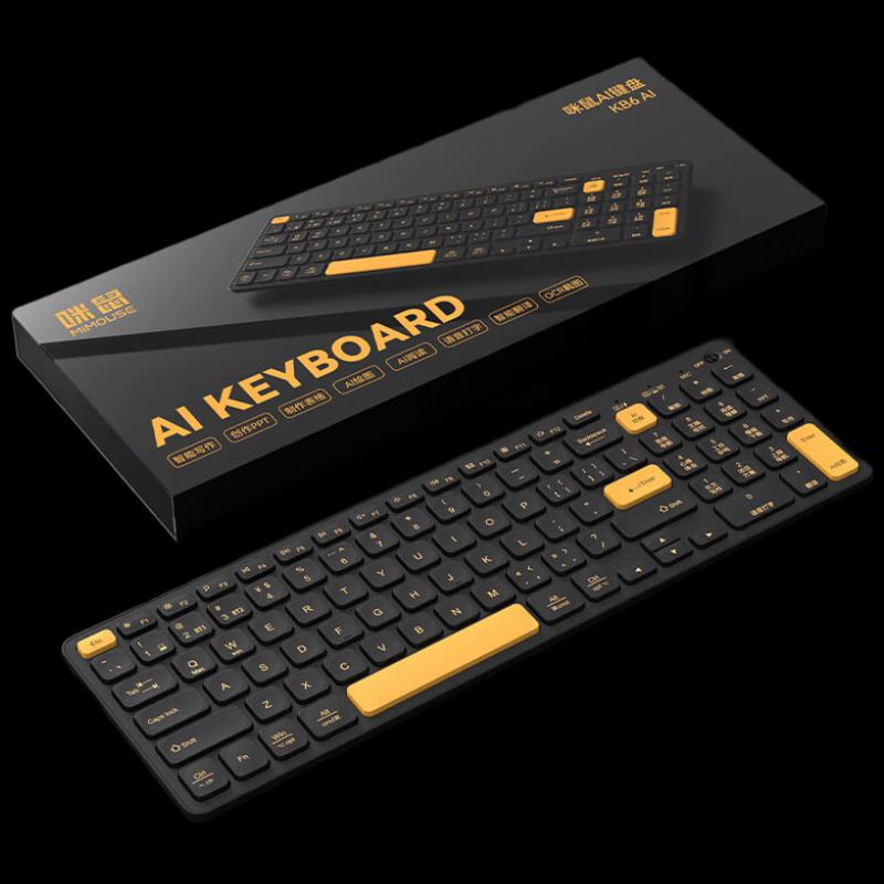 

Mishoo KB6AI Smart AI 3.0 Wireless Voice Keyboard