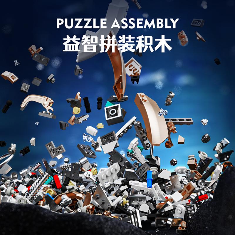 1768Pcs Mechanical Octopus Animals Building Blocks Marine Organism Brick Toy Creative Diy Tabletop Decorations Gift For Kids