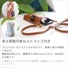 LOOF Genuine Leather Smartphone Mini Tool Shoulder Shoulder Smartphone Small Item Card Adjustable Shoulder Compatible with Android and iPhone Pouch,