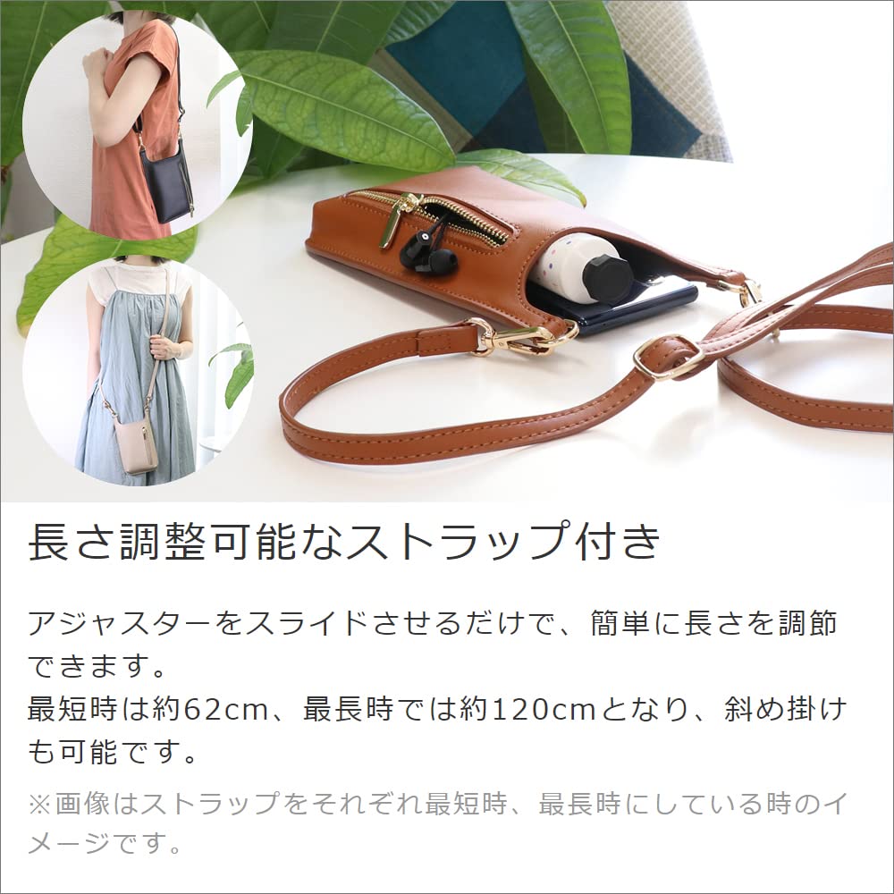 LOOF Genuine Leather Smartphone Mini Tool Shoulder Shoulder Smartphone Small Item Card Adjustable Shoulder Compatible with Android and iPhone Pouch,