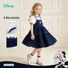 Disney Girls' Faux Two-Piece Puff Sleeve Princess Dress