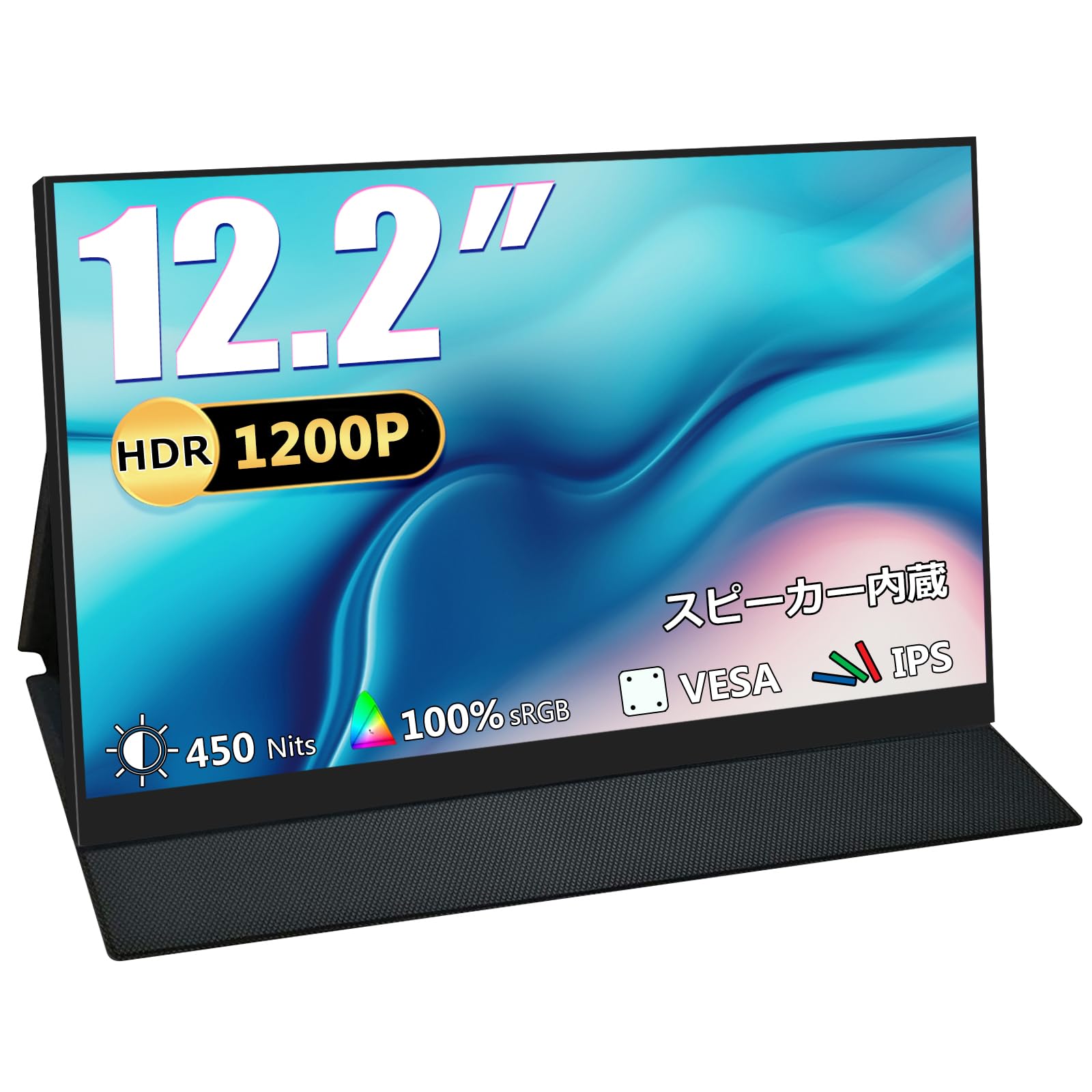 

Acouto XC12 Mobile Monitor Inch Reduces Eye Blue Light Source Mobile Display Game Switch USB Compatible with 12.2 Fatigue/Reduces Type-C/HDMI чорний