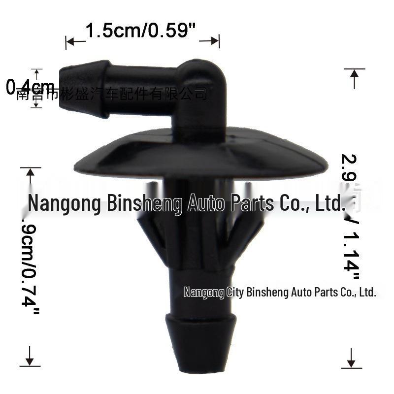 5125061AA: Compatible Windshield Washer Hose Connector for Dodge Sprinter 2500/3500.