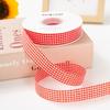 2cm Plaid Satin Ribbon for Baking, Packaging, Fresh Flowers, Bouquets, Cake Boxes, and Crafts - Camouflage Design.