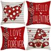 Valentine's Day Pillowcase Car Sofa Living Room Bedroom Pillow Festive Decoration Fabric Cushion Cover