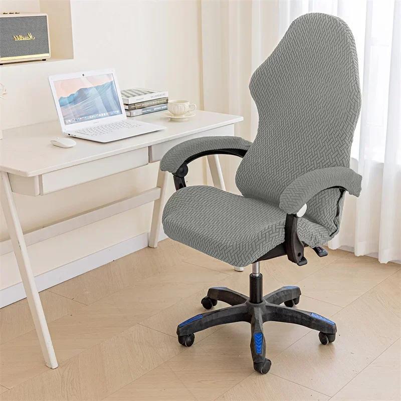 1pc Jacquard Chair Cover Solid Color Anti-dirt Seat Slipcover Stretch Spandex Removable Chair Case for Computer Game Room Office