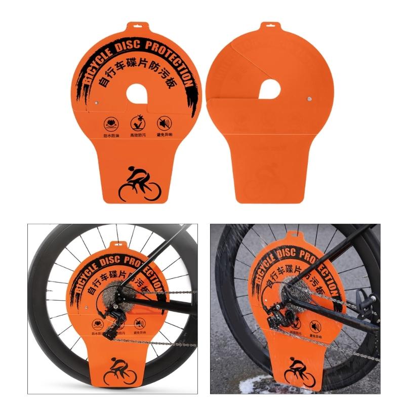Mountain Bike Washer Cover Bicycles Motorcycle Washing Disc Brake Cleaning Protections Cover Cycling Maintenance Tool