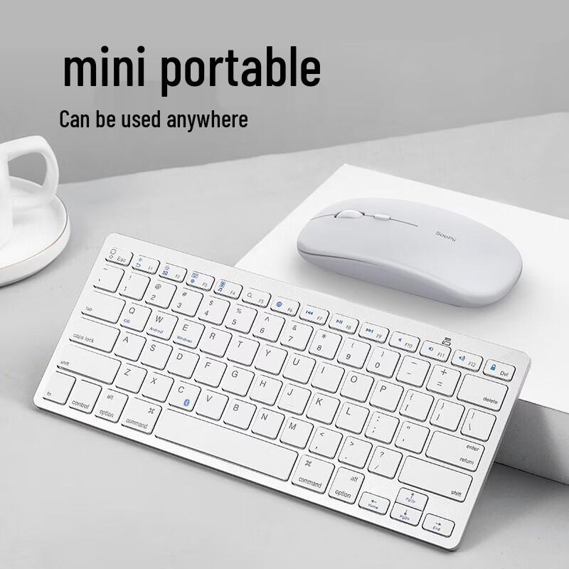 SooPii BK09P Wireless Bluetooth Keyboard Mouse Combo