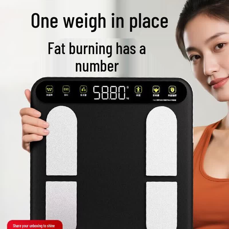 Wolai S101 Smart Rechargeable Body Fat Scale (CN version)