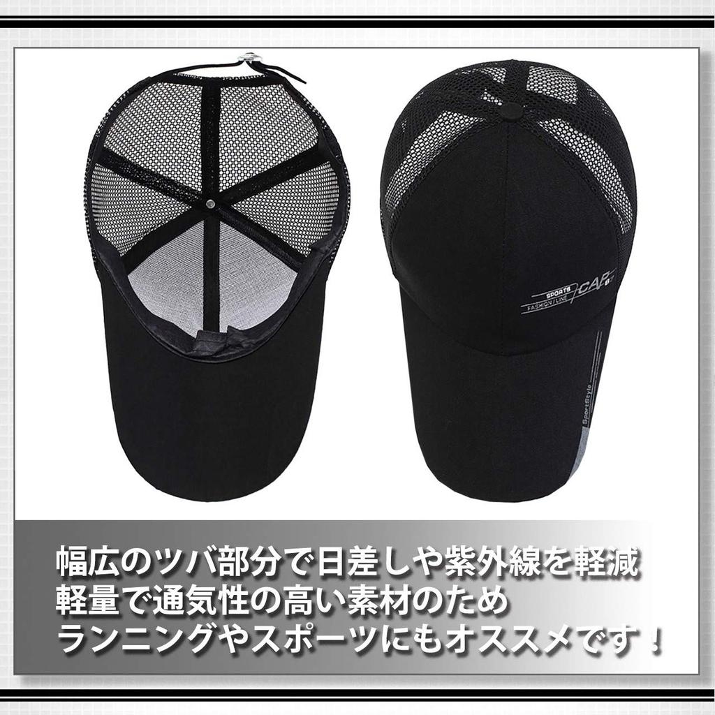 WHITE FANG Hat Mesh Sports Cap Long Brim Wide Brim Logo Golf Running CA212 Men's (01 Navy)