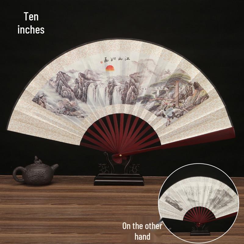 10-Inch Handmade Chinese Style Folding Fan: Custom Men's Hanfu Disco Fan