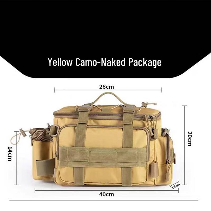 

Brangdy Camouflage Fishing Gear Bag 1