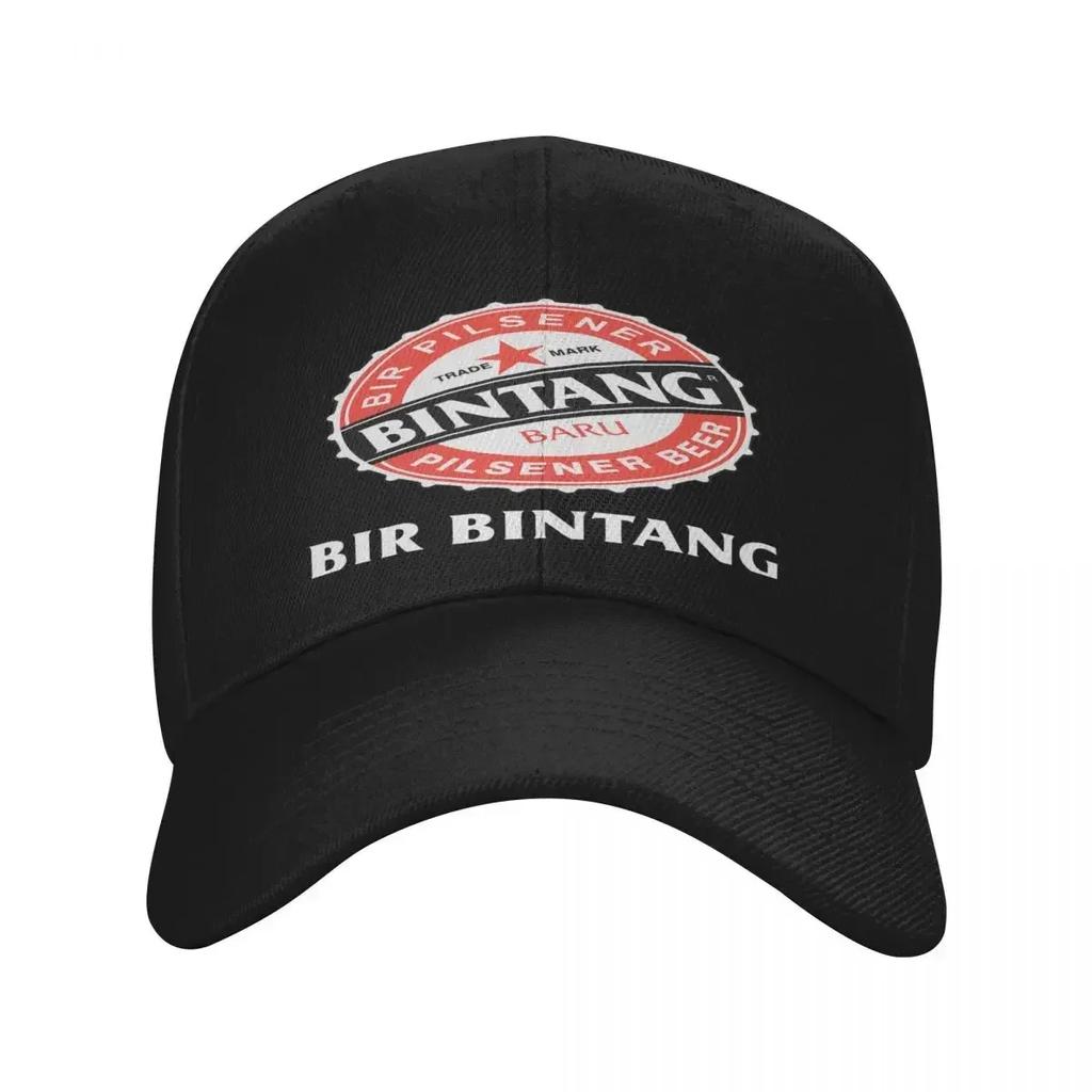 Casquette Logo Bintang Chapeau Femme Casquettes Chapeaux Femmes Pour Unisexe Casquette de Baseball Femme Chapeau Unisexe Casquette de Baseball