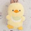 Emotional Collectibles Elephant Plush Keychain Penguin Sheep Plush Toys  Birthday Gifts
