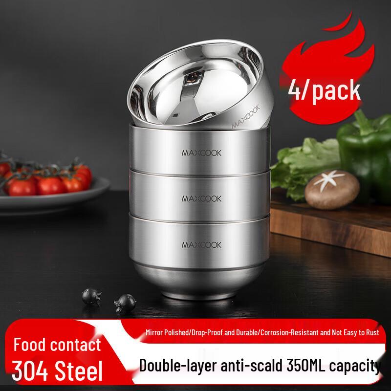 Meichu 304 Stainless Steel Double-Layer Insulated Soup Bowls, 4-Pack