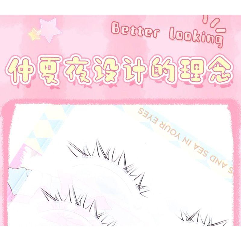 Bonnie Wisp - Natural Bottom Multipack False Eyelashes