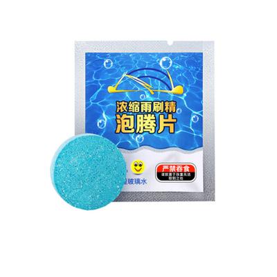 10pcs Car Windshield Wiper Glass Washer Auto Solid Cleaner Compact Effervescent Tablets Window