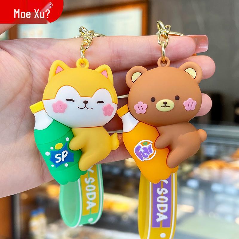 Mengxu Cartoon Animal Sparkling Water Keychain for Backpack or Bag - Versatile Fashion Gift Pendant