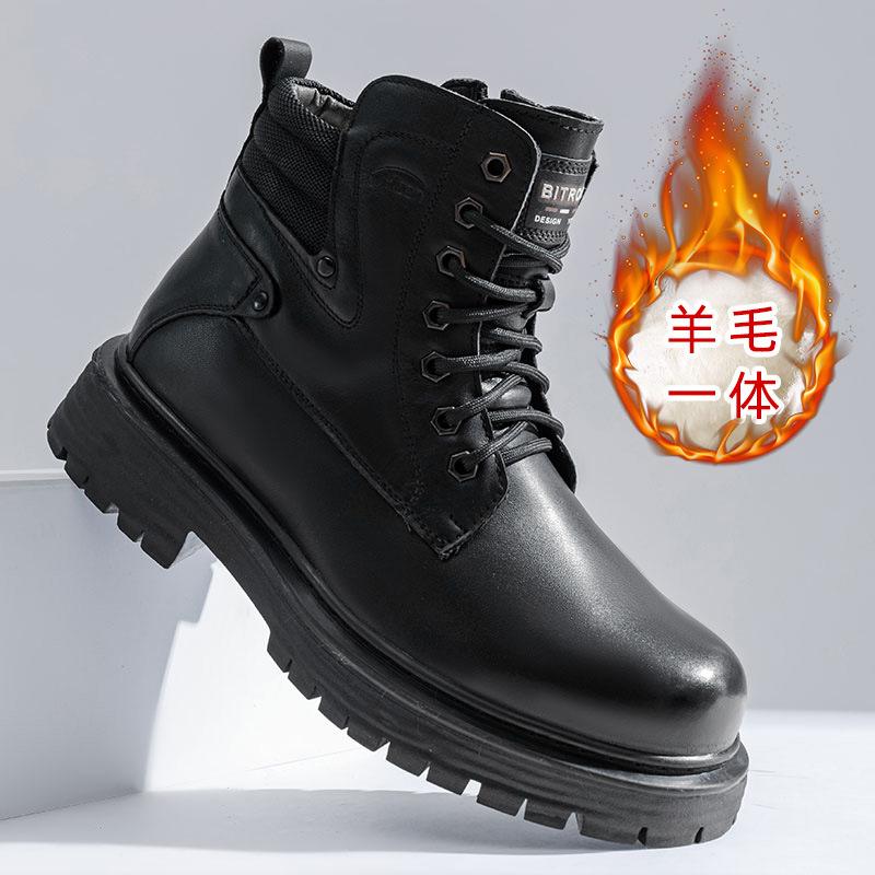 Winter new tooling shoes trendy men's Martin boots men's genuine leather wool warm leather boots men's top layer cowhide cotton boots