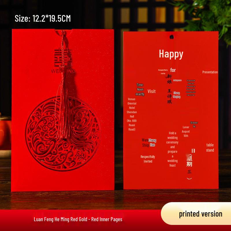 Textured Wedding Invitation Card with Return Banquet