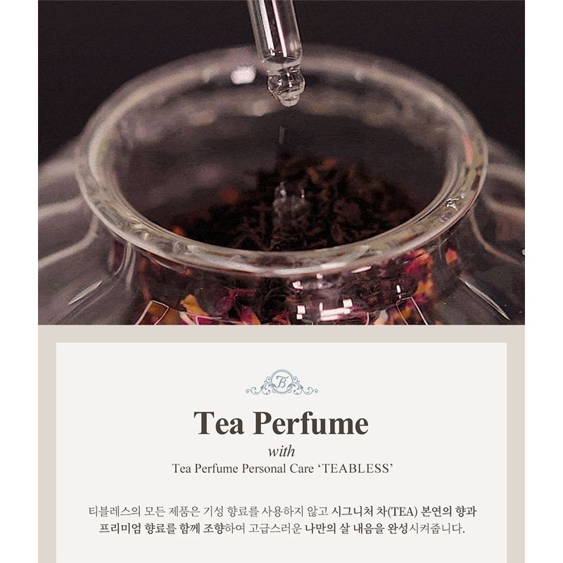 Dr. Bio - Teabless Earl Grey Tea Perfume Body Scrub Wash