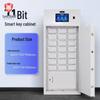 Skudun Smart Key Management Cabinet