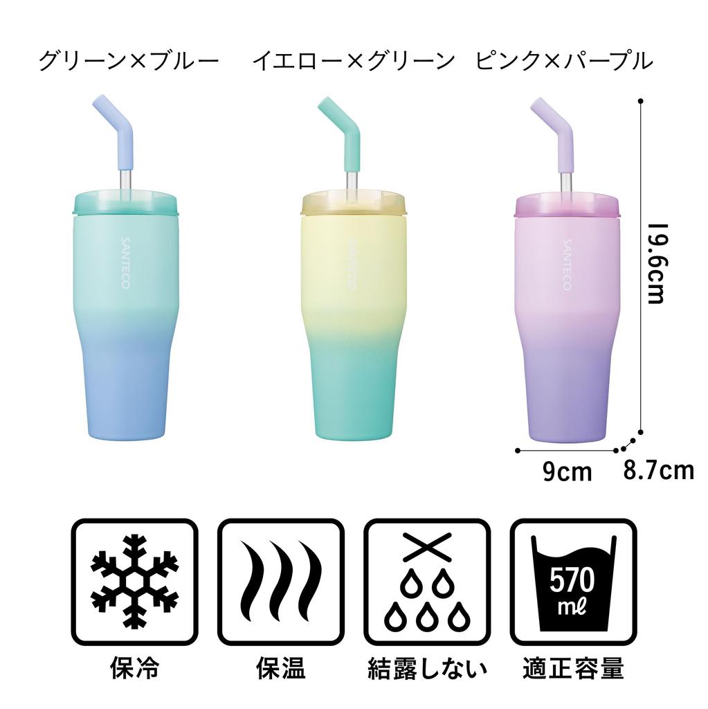 CB Japan Tumbler with straw and green x vacuum stainless ANIE2WAY Tumbler SANTECO lid, blue, 670ml, insulated, steel, 2-layer structure, 670,