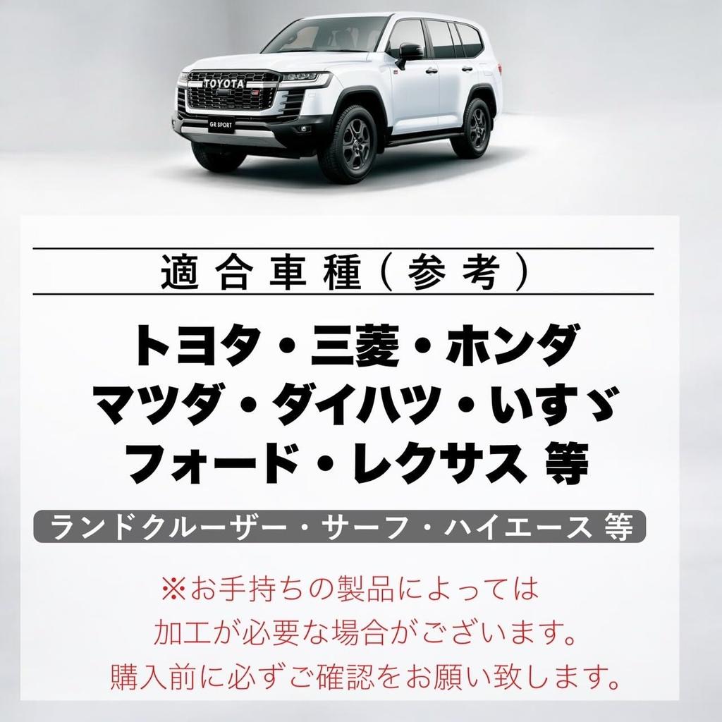 Kanoan M12 X Long Steel Wheel 24pcs 1pc for Land Chrome High Universal Aftermarket Parts P1.5 Nuts, 19HEX, 45mm, 60°, + (25pcs Total) Toyota,