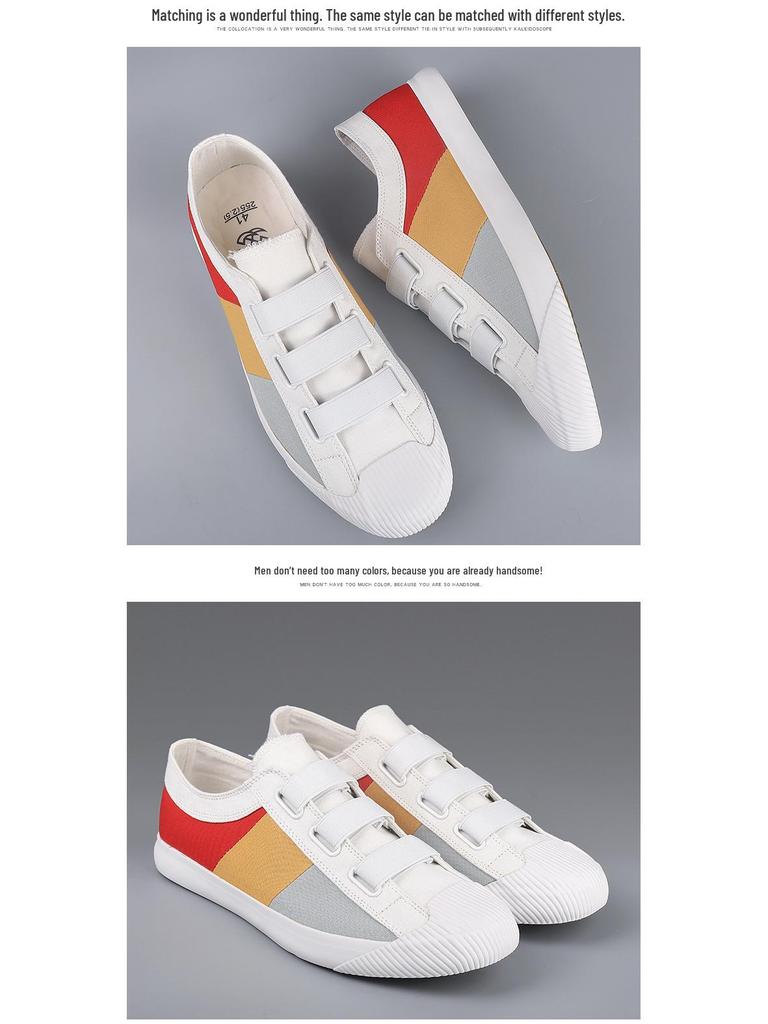 2026 Spring Men's Fashion Canvas Shoes: Korean Style Versatile Casual Breathable Skate Shoes