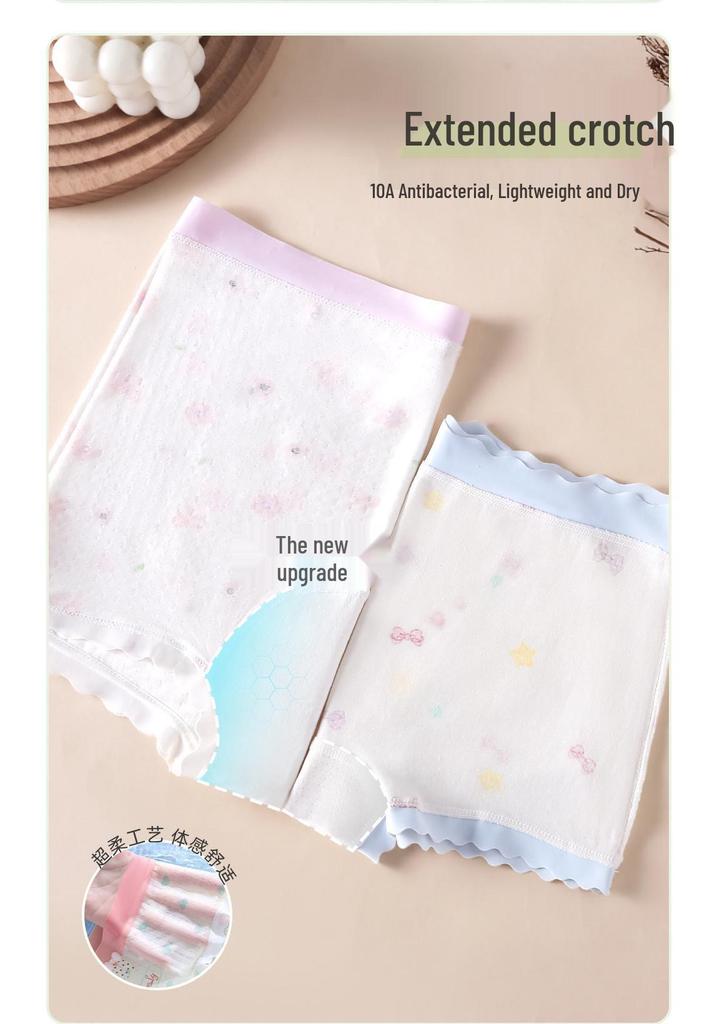 Summer Ice Silk Antibacterial Girls' Underwear - Individually Packaged Briefs