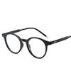 Blaues Licht Gläser Für Frauen Runde Brille Männer Vintage Gefälschte Brillen Für Computer Optische Lesebrillen Mode Lunettes