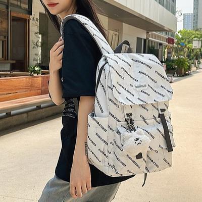 Malas para crianças e bebés – Mochilas escolares