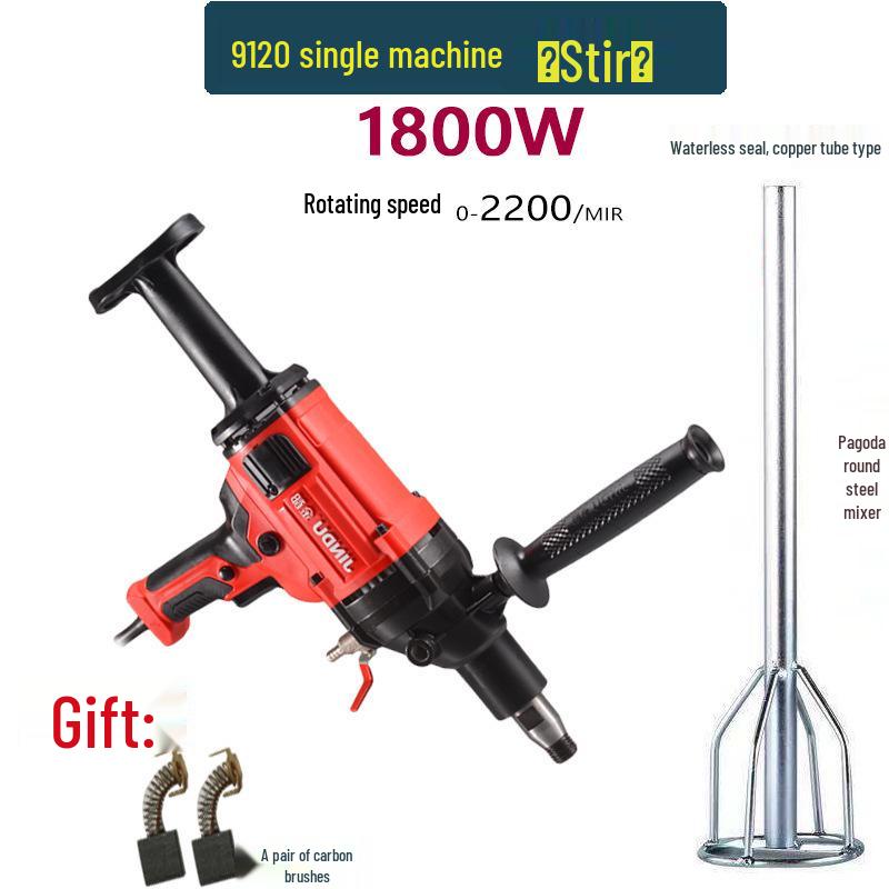 High-Power Handheld Diamond Core Drill for Concrete & AC, With Dual-Use Bracket