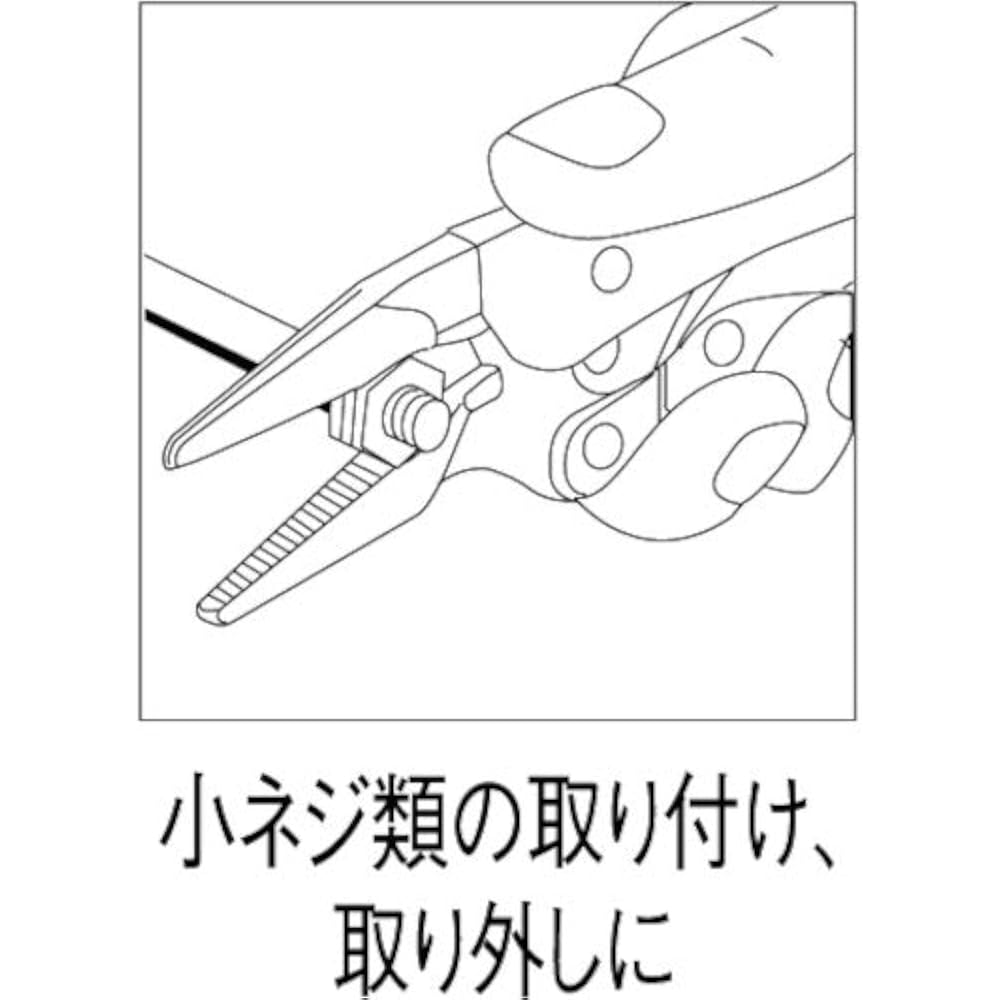 Lobtex (shrimp) Vice Pliers VL-150