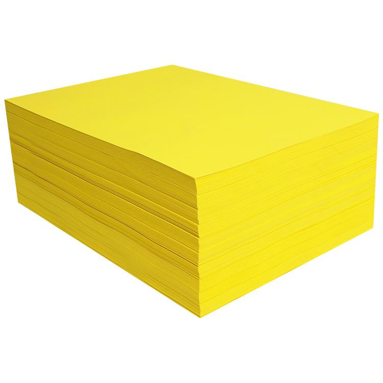 Lemon Yellow A4 80g Multifunctional Printing and Copy Paper, 230 Sheets