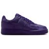 Nike Air Force 1 Slip Resistant Abrasion Resistant Low Top Skateboard Shoes Men's Purple IB0018-500