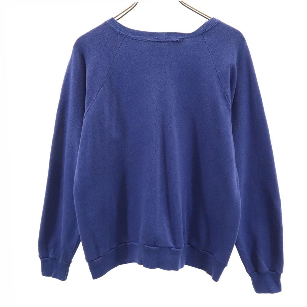 Champion 80er Jahre Vintage Tricot Etikett College Hergestellt in den USA Langarm Trainingspullover Damen Gebraucht