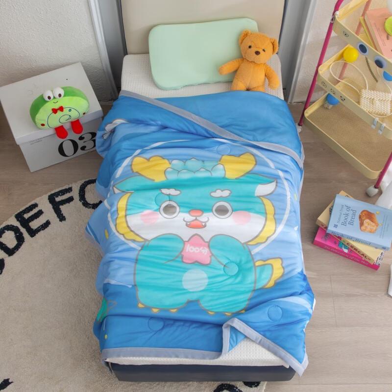 Brangdy Kids Cooling Silk Cartoon Summer Quilt