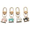 4 Piece/pack Antique Sewing Machine Key Holder With Rhinestones Detail Alloy Meaningful Gift For Anniversary New Year