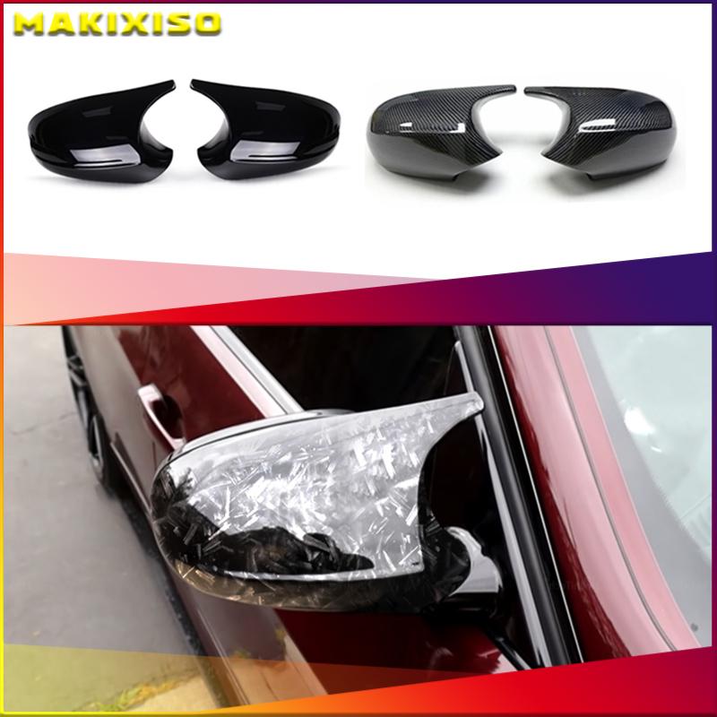 

Чехлы на зеркала заднего вида для Bmw E81 E82 E87 2008 +, 116i 118i 120i E88 E90 E91 2008-2011, 320i 330i 330d Глянец из углеродного волокна