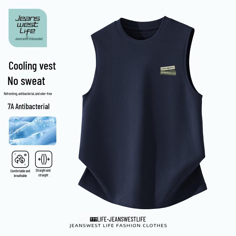 JEANSWEST LIFE Men s Printed Cool Feel Sport Tank Top M