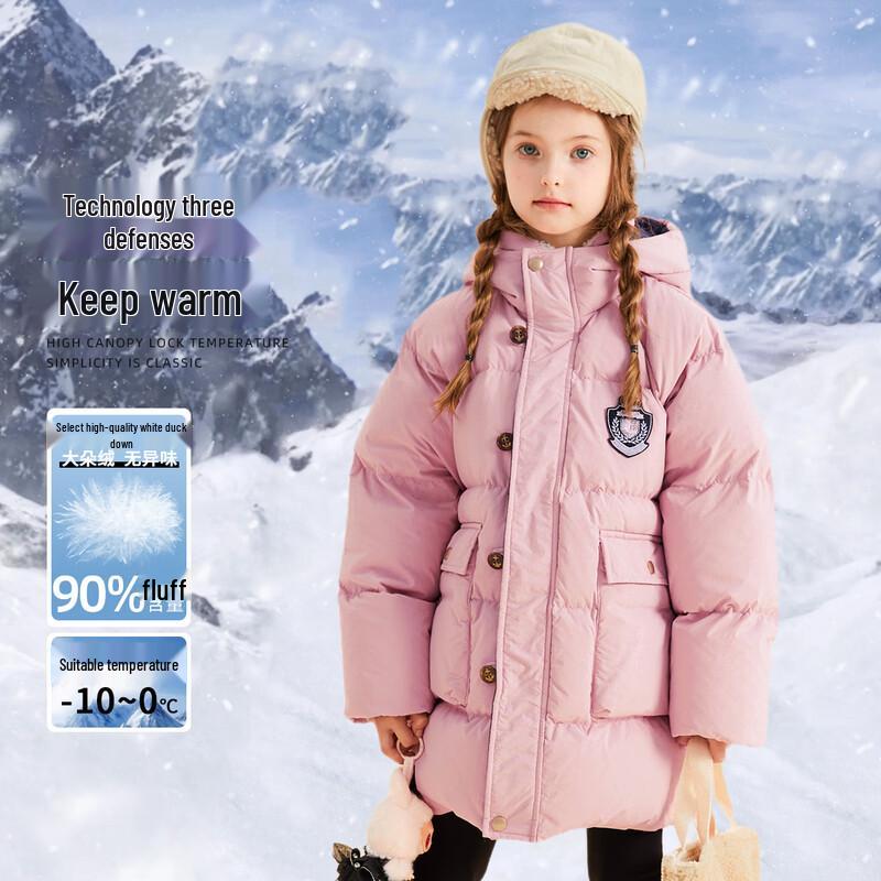 

Fuluomi Girls College Style Mid-length Winter Down Jacket 110