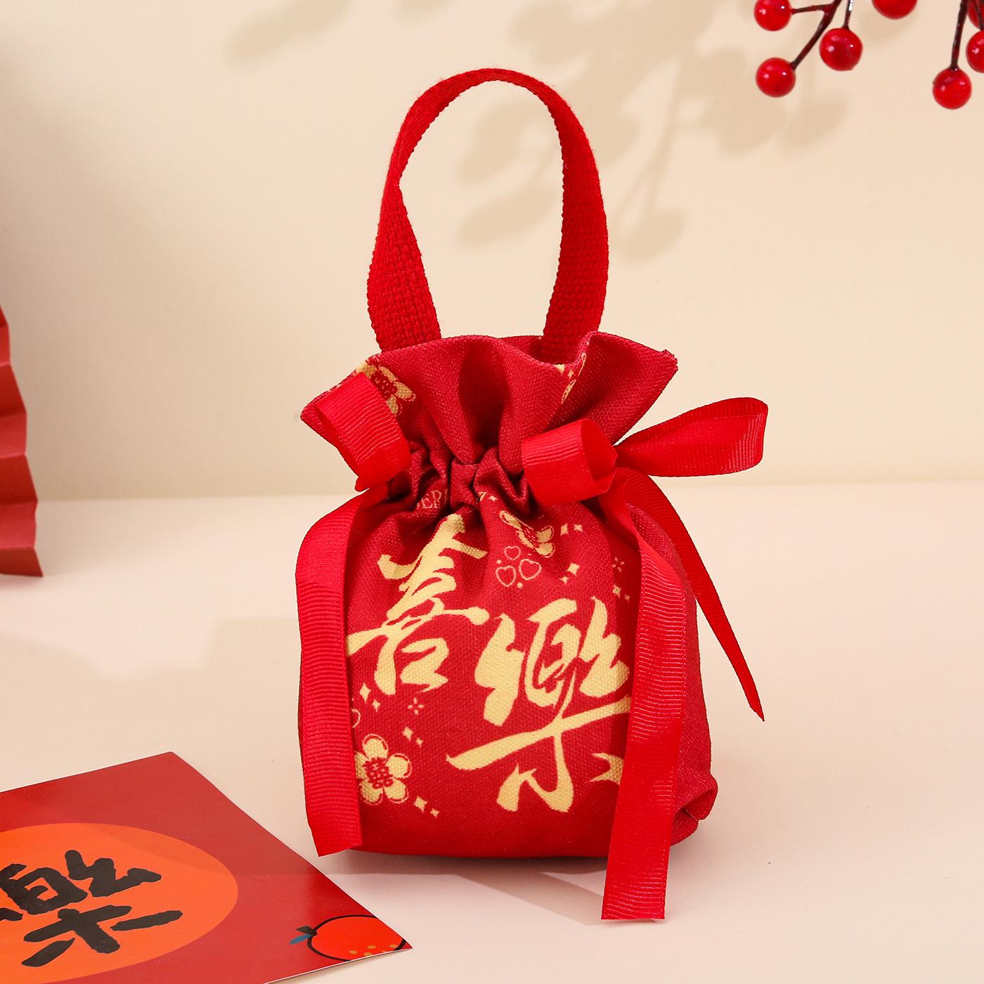 Chinese Style Canvas Wedding Candy Bag - Elegant Foldable Design Flat Size 14*16