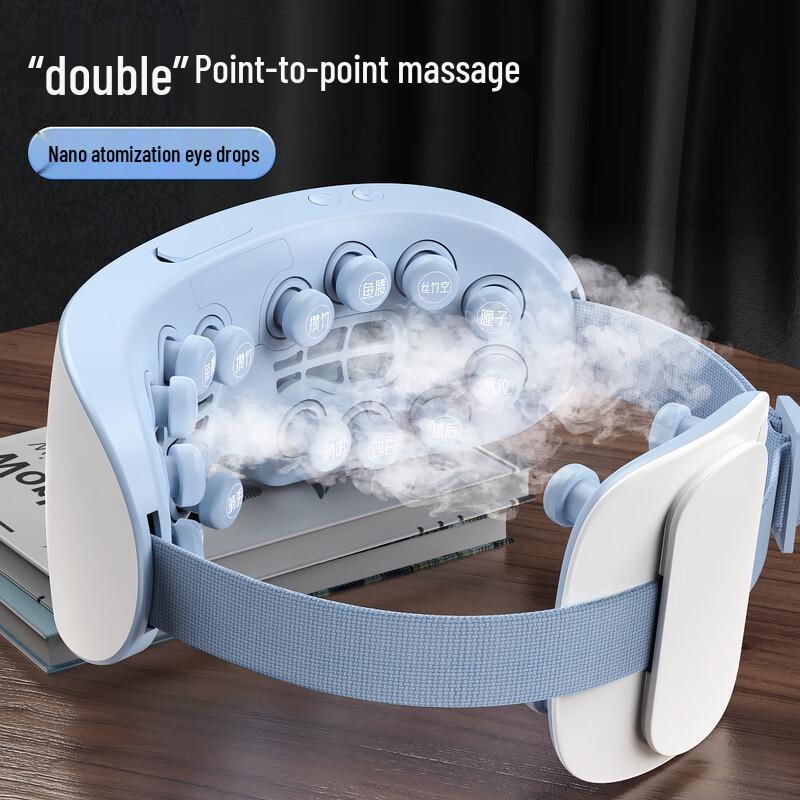 

Smart Heated Steam Eye Massager S400
