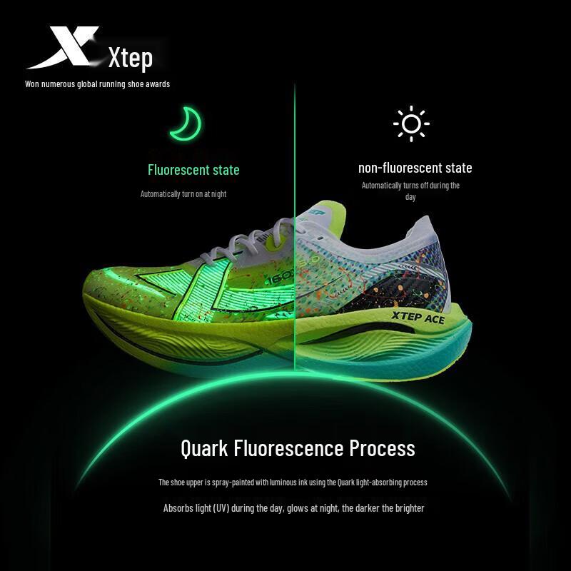 Xtep Men's Professional Carbon Plate Running Shoes