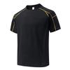 Summer T-shirt Men's Versatile Casual Loose Simple Breathable Short Sleeved T-shirt
