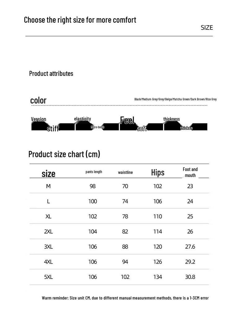 Baleno Men's S&K Winter Lamb Fleece Tapered Drawstring Casual Pants